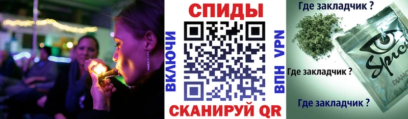 где купить наркоту  Сафоново  Бутират BDO 