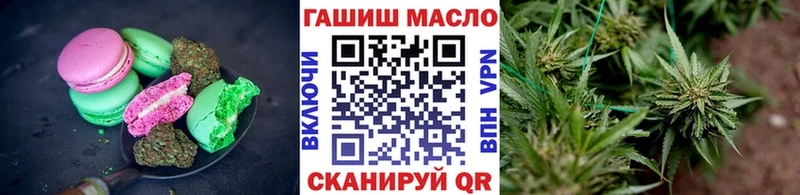 Cannafood марихуана  купить   Сафоново 