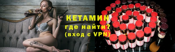 трава Аркадак