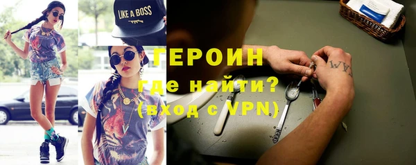 твердый Арсеньев