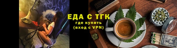 твердый Арсеньев