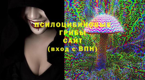круглые Армянск