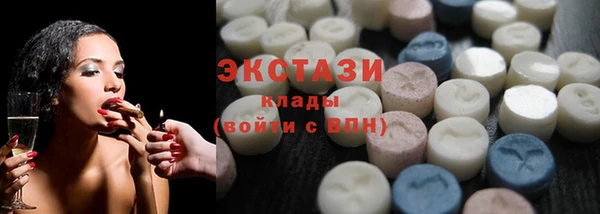 трава Аркадак
