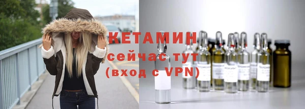 круглые Армянск