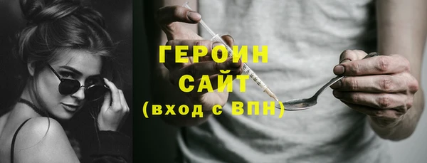 твердый Арсеньев