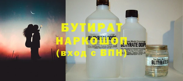 твердый Арсеньев