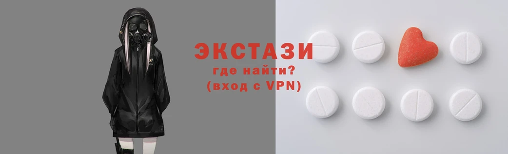 трава Аркадак