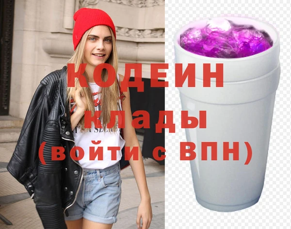 круглые Армянск