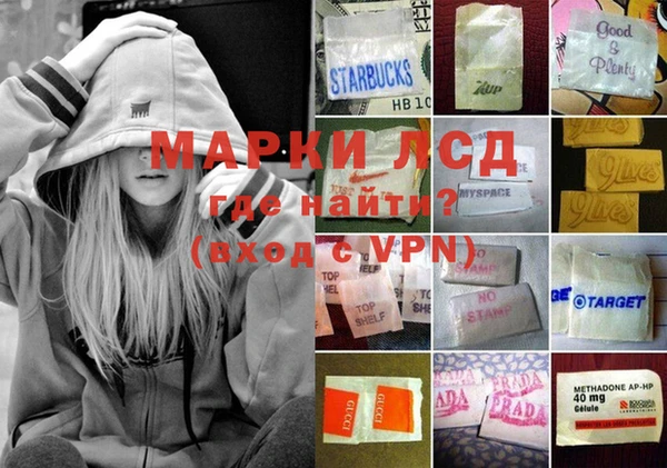 круглые Армянск
