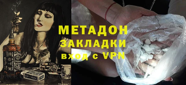 трава Аркадак