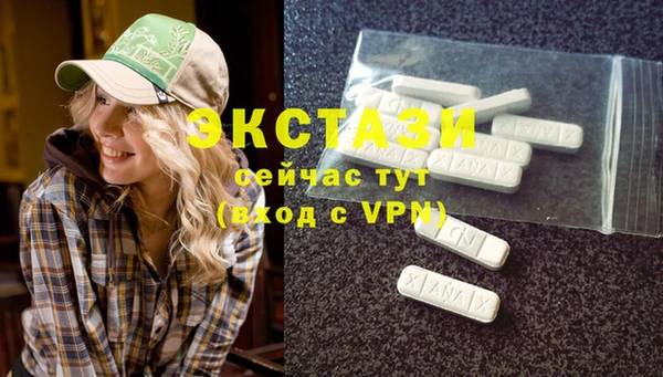 трава Аркадак