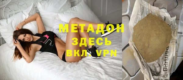 твердый Арсеньев