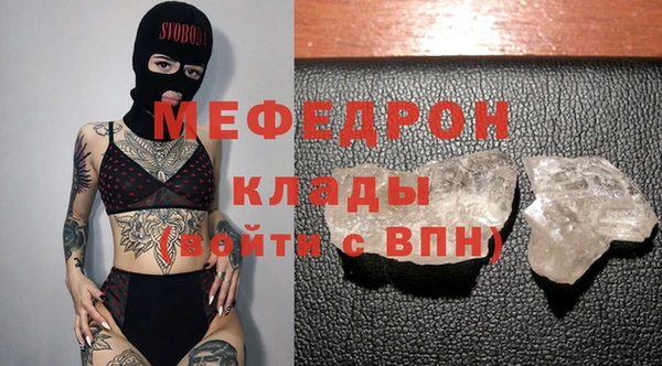 твердый Арсеньев