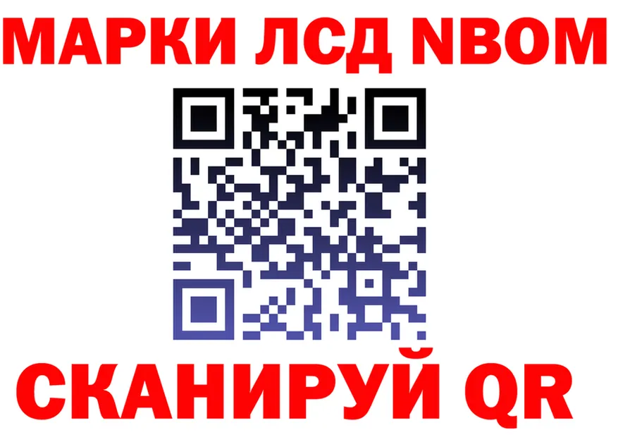 МЕФ 4 MMC ССЫЛКА площадка ссылка на мегу Сафоново