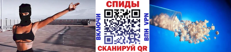 MEGA рабочий сайт  магазин продажи   Сафоново  Первитин кристалл 