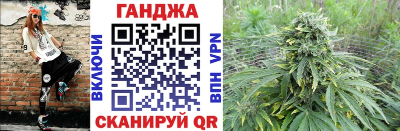 Марихуана ГИДРОПОН  Сафоново 